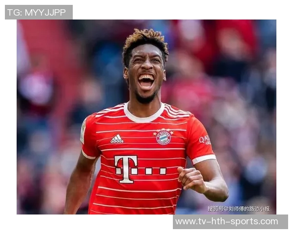 科曼回应沙特联水平质疑并透露离开拜仁原因是球队财务问题 科曼回应沙特联水平质疑并透露离开拜仁原因是球队财务问题