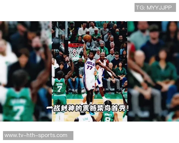 埃奇库姆专注胜利不在乎他人比较展现坚定信念 埃奇库姆专注胜利不在乎他人比较展现坚定信念