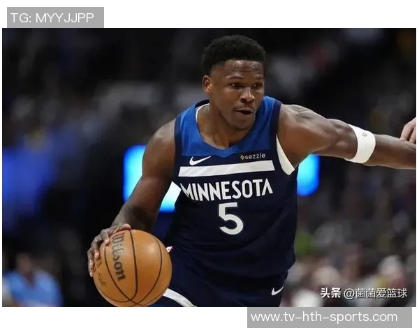 超级球星的关键时刻从亚历山大到爱德华兹的辉煌表现