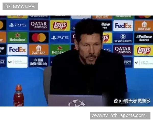 前体能教练倾情分享：我对马竞的热爱与西蒙尼哲学的坚定信仰